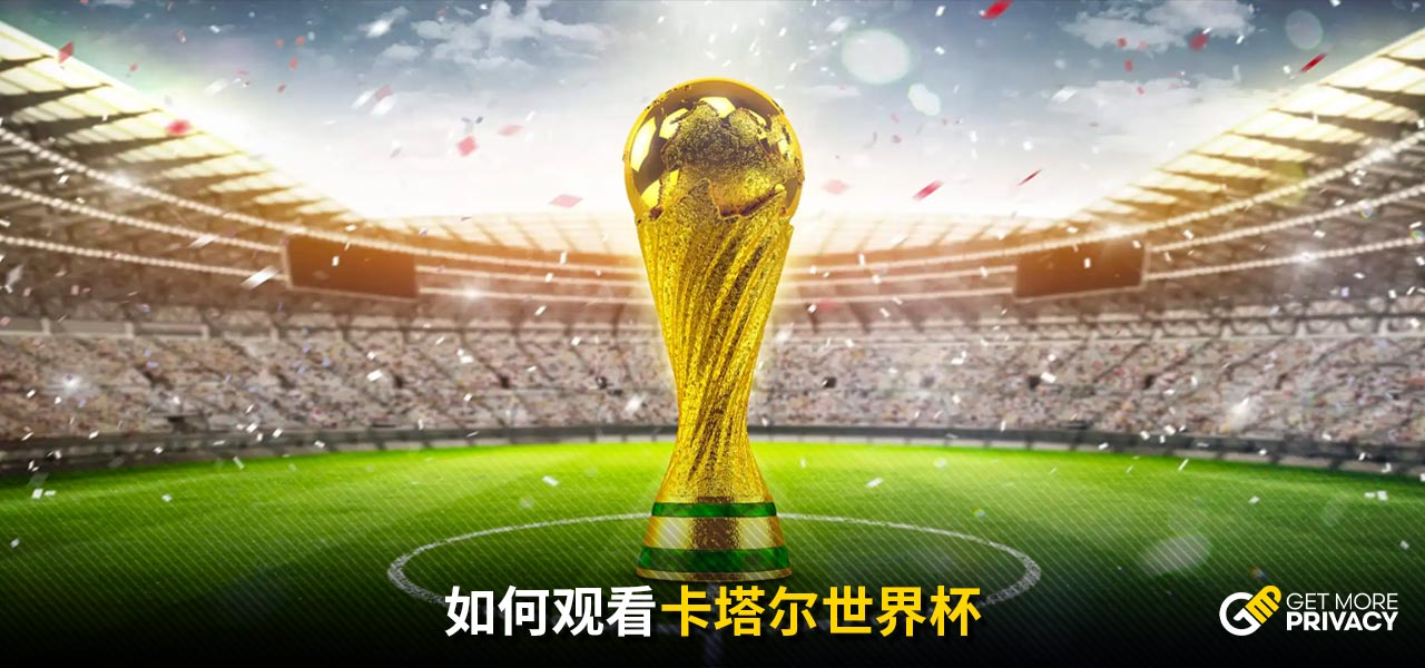 聚了无数科